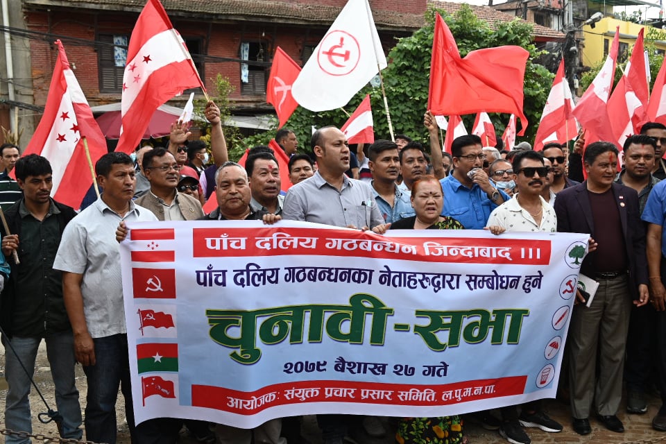 ललितपुर महानगरमा सार्वजनिक कार्यक्रममै देखियो गठबन्धनको खटपट, एसका नेताले मञ्चबाटै दिए चेतावनी
